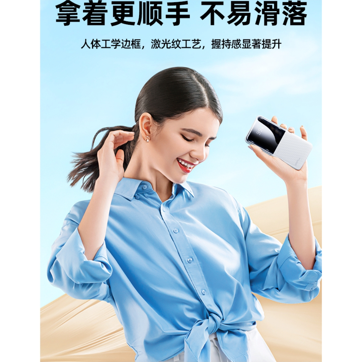购物之前要识货 正品保障|平台比价|售后无忧