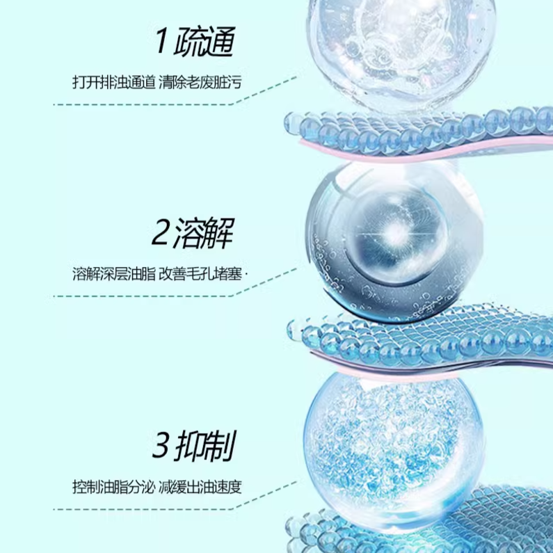 购物之前要识货 正品保障|平台比价|售后无忧