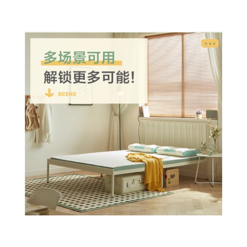推荐商品：LINSY HOME/林氏生活 记忆棉床垫软垫家用海绵垫子单人榻榻米租房宿舍学生床褥