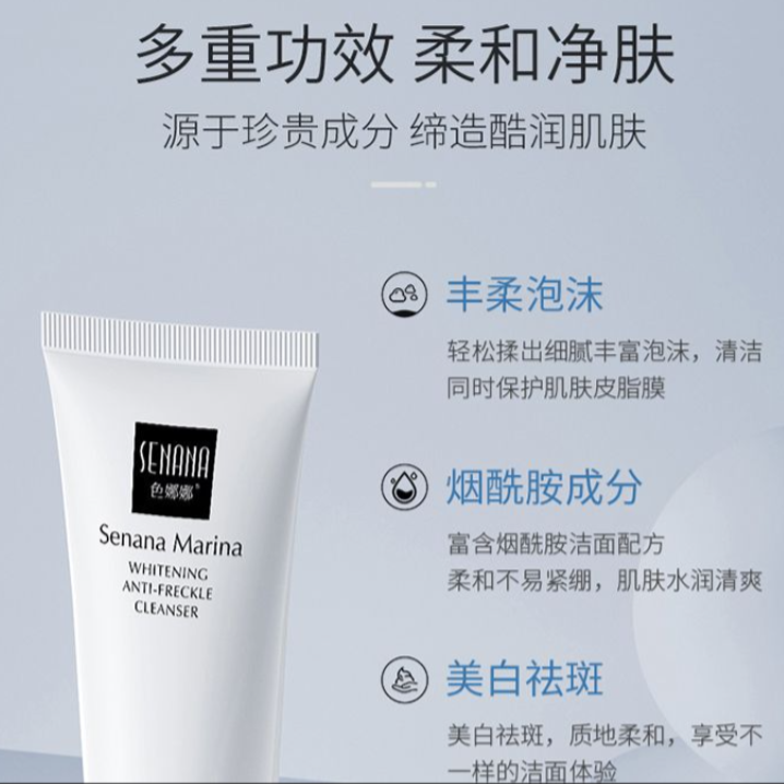 购物之前要识货 正品保障|平台比价|售后无忧