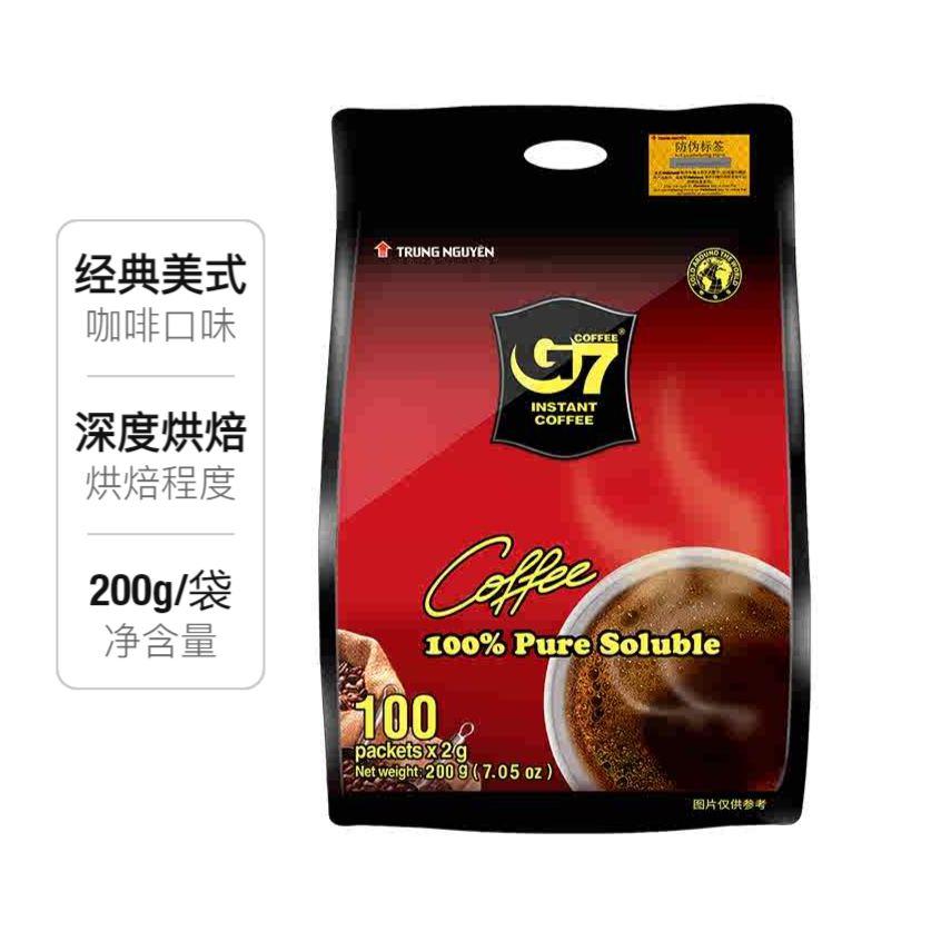 推荐商品：G7 美式纯黑速溶咖啡 200g 袋装 提神无糖燃减0脂