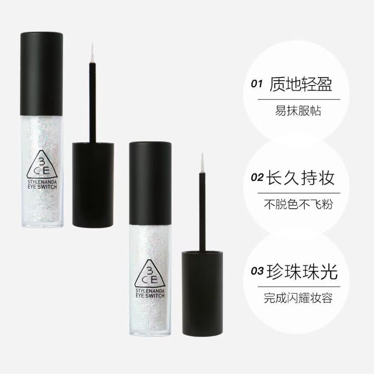 购物之前要识货 正品保障|平台比价|售后无忧