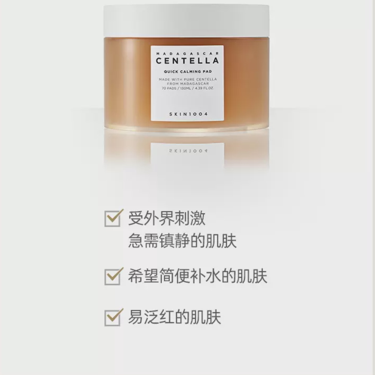 购物之前要识货 正品保障|平台比价|售后无忧