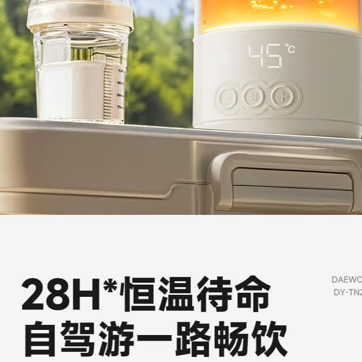 购物之前要识货 正品保障|平台比价|售后无忧