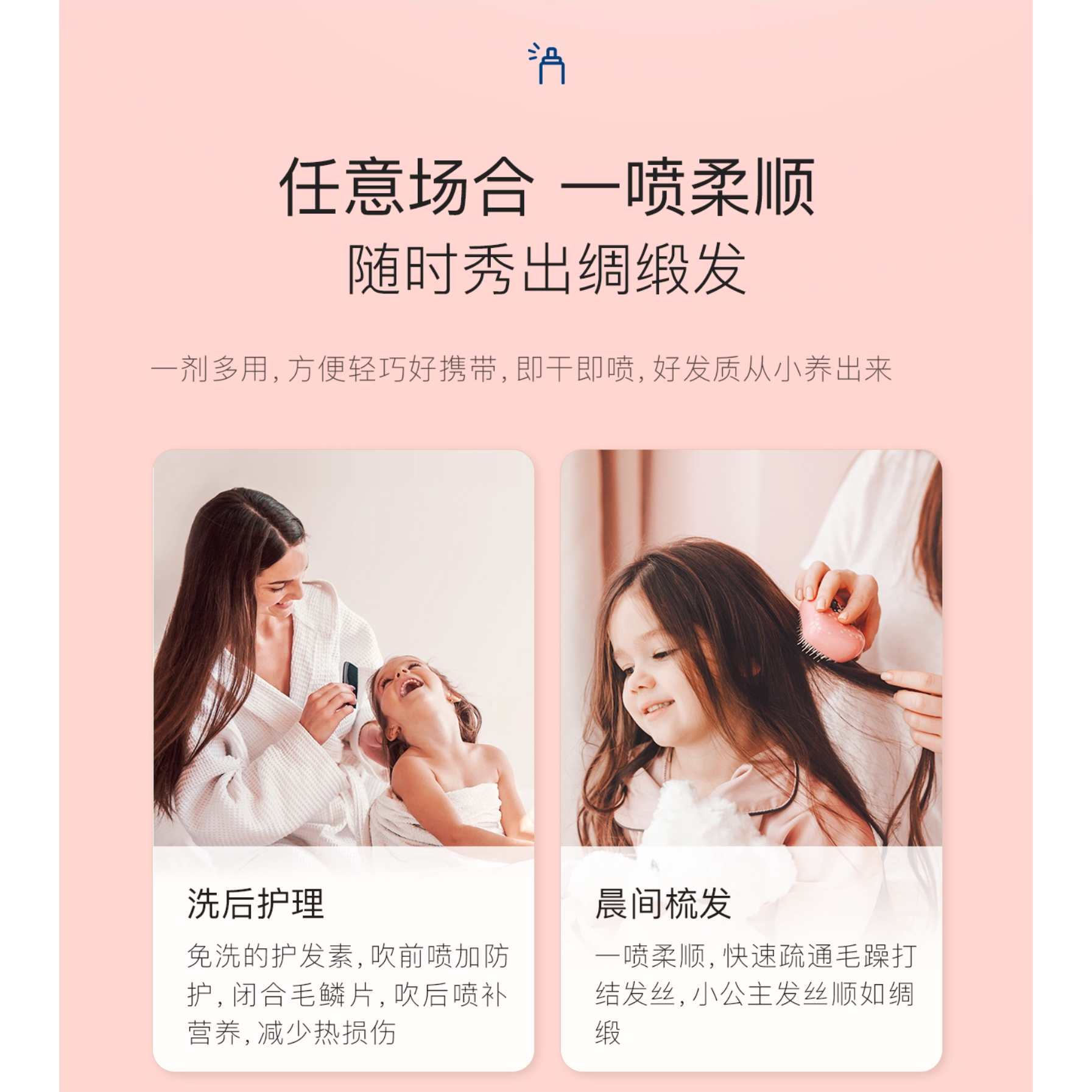 购物之前要识货 正品保障|平台比价|售后无忧