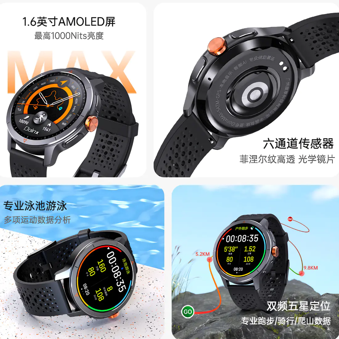 购物之前要识货 正品保障|平台比价|售后无忧