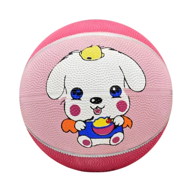 推荐商品：mysports 耐打耐磨 小学生训练 pu篮球