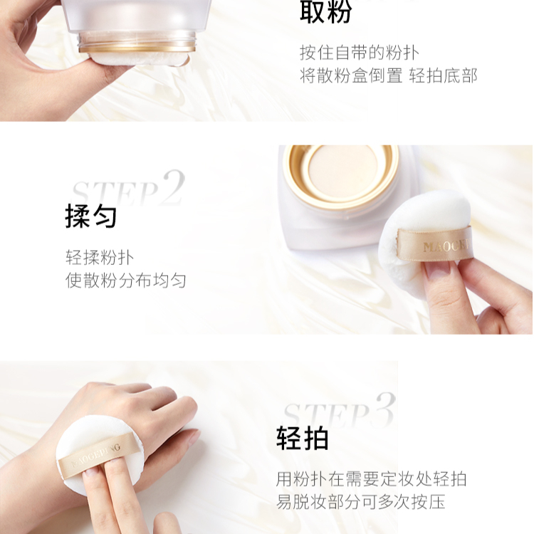 购物之前要识货 正品保障|平台比价|售后无忧
