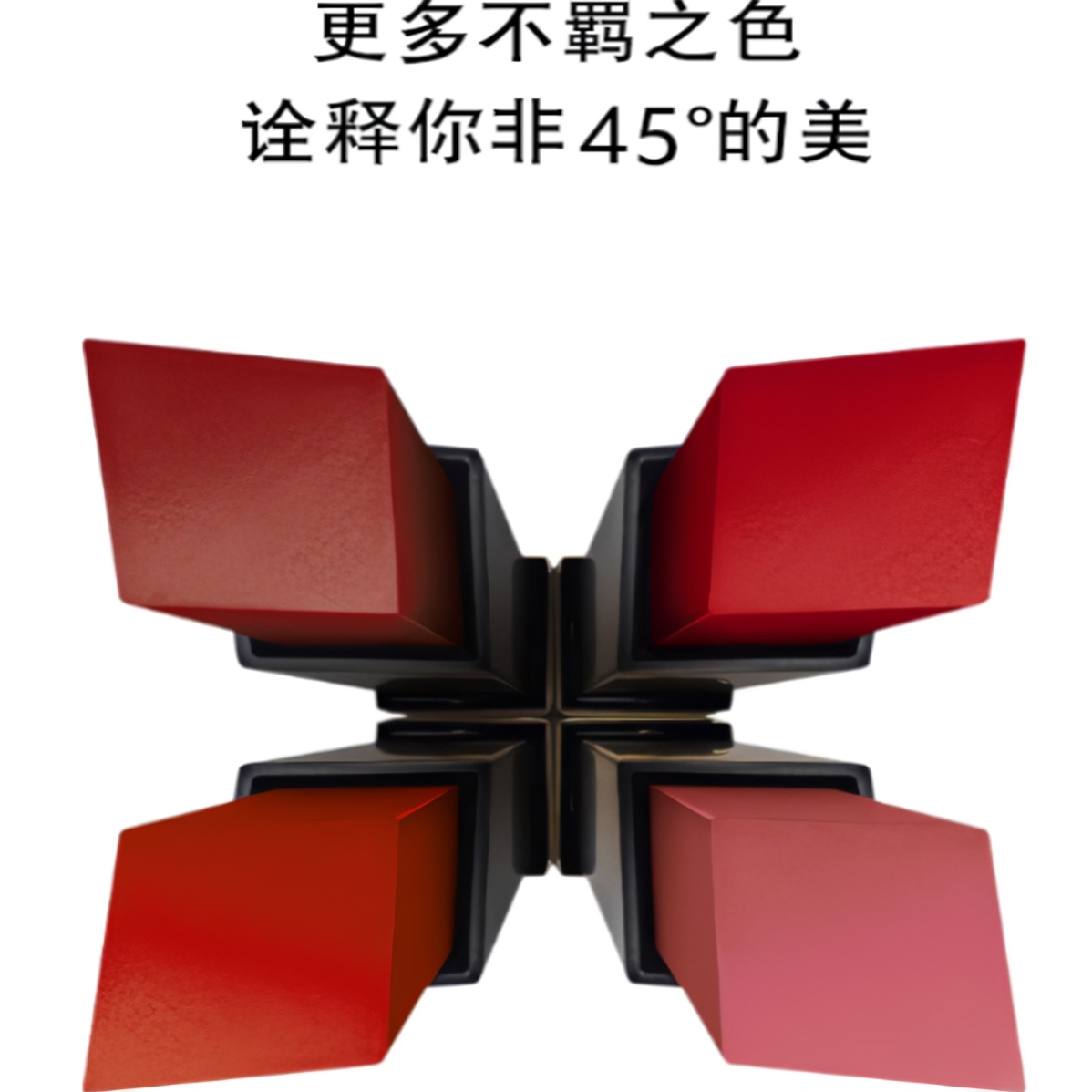 购物之前要识货 正品保障|平台比价|售后无忧