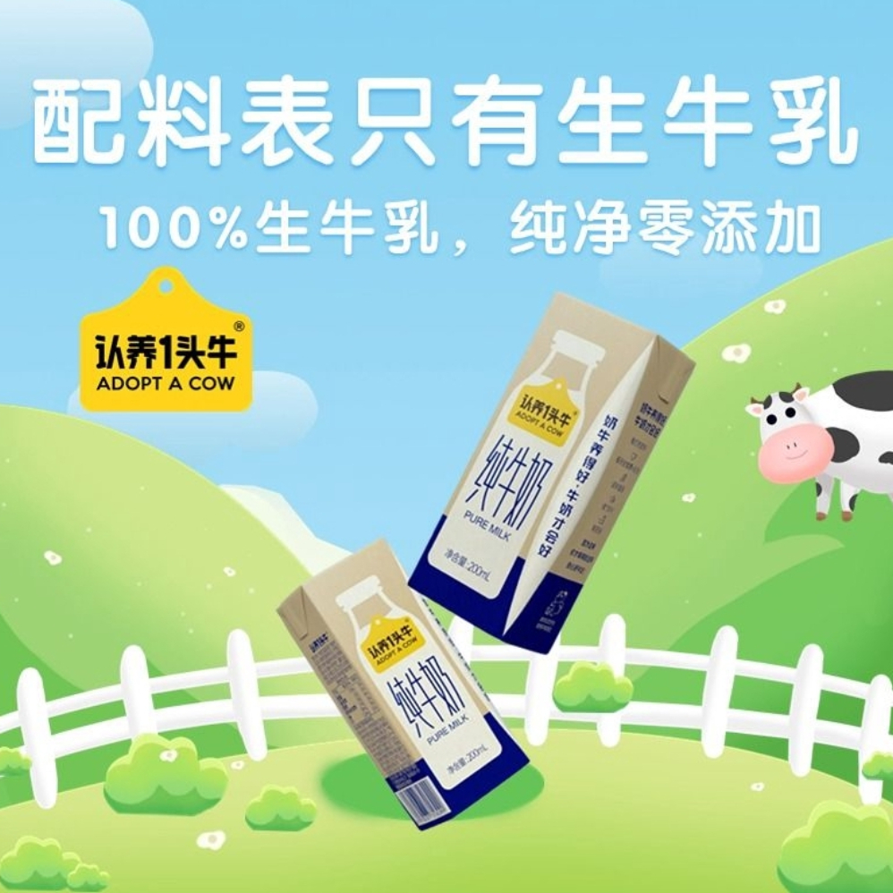 购物之前要识货 正品保障|平台比价|售后无忧