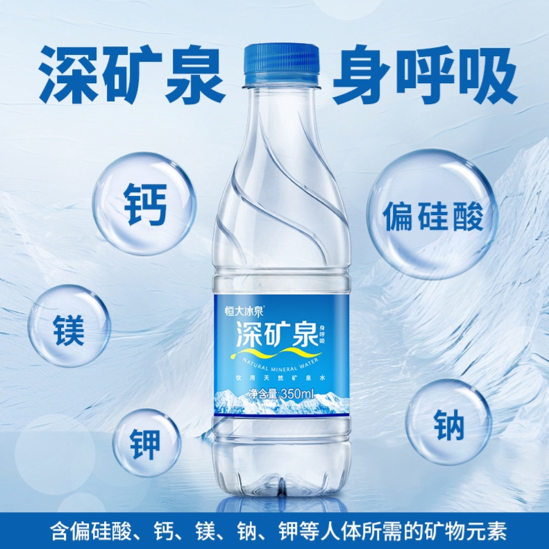 购物之前要识货 正品保障|平台比价|售后无忧