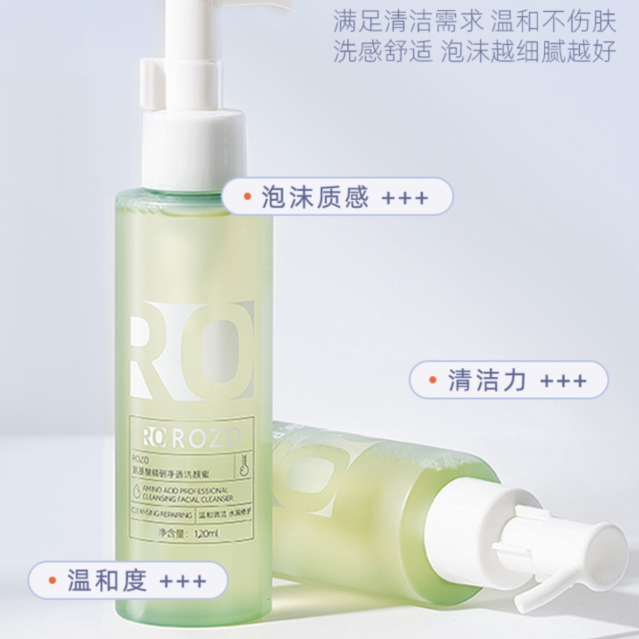 购物之前要识货 正品保障|平台比价|售后无忧