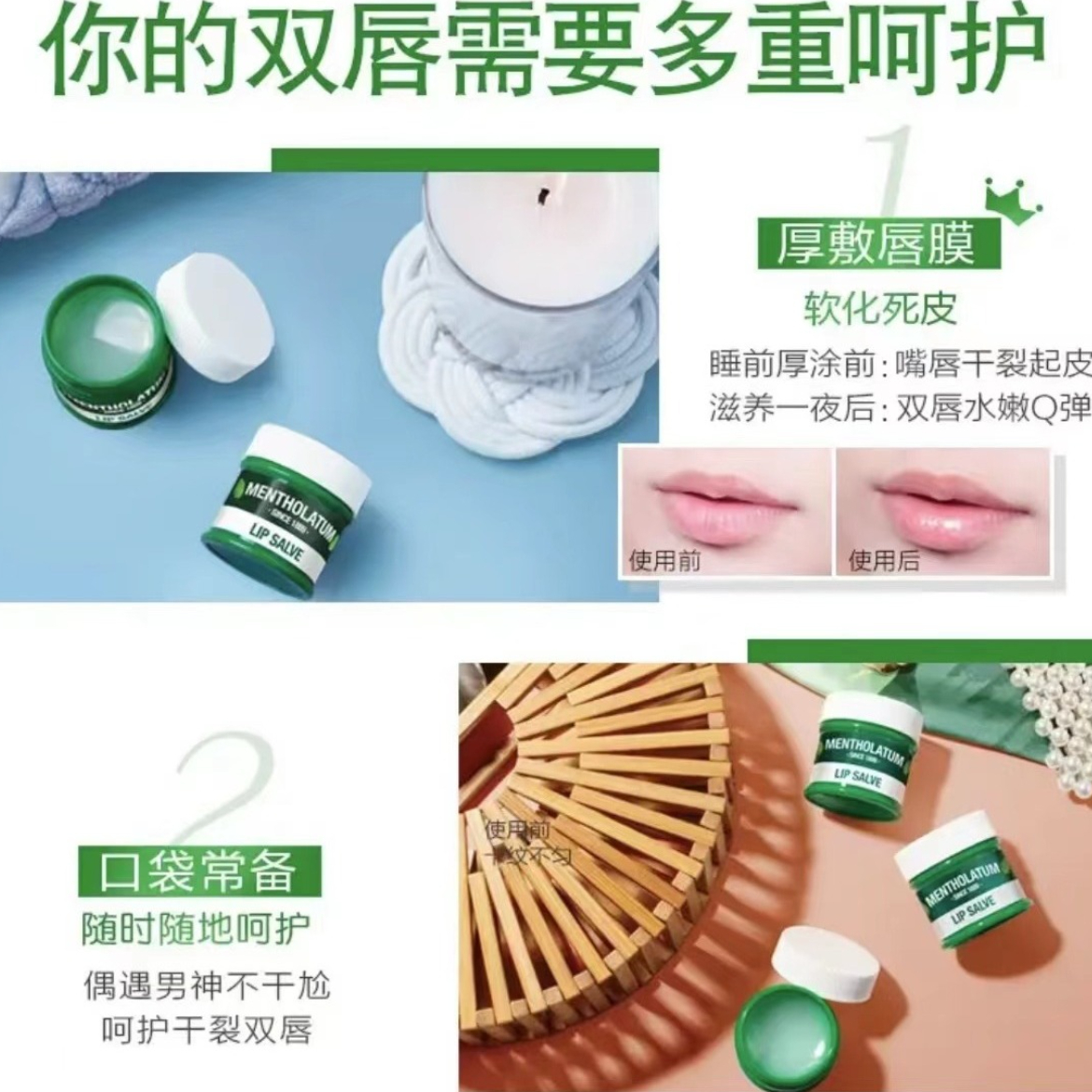 购物之前要识货 正品保障|平台比价|售后无忧