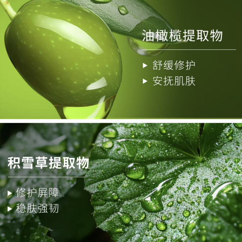 购物之前要识货 正品保障|平台比价|售后无忧
