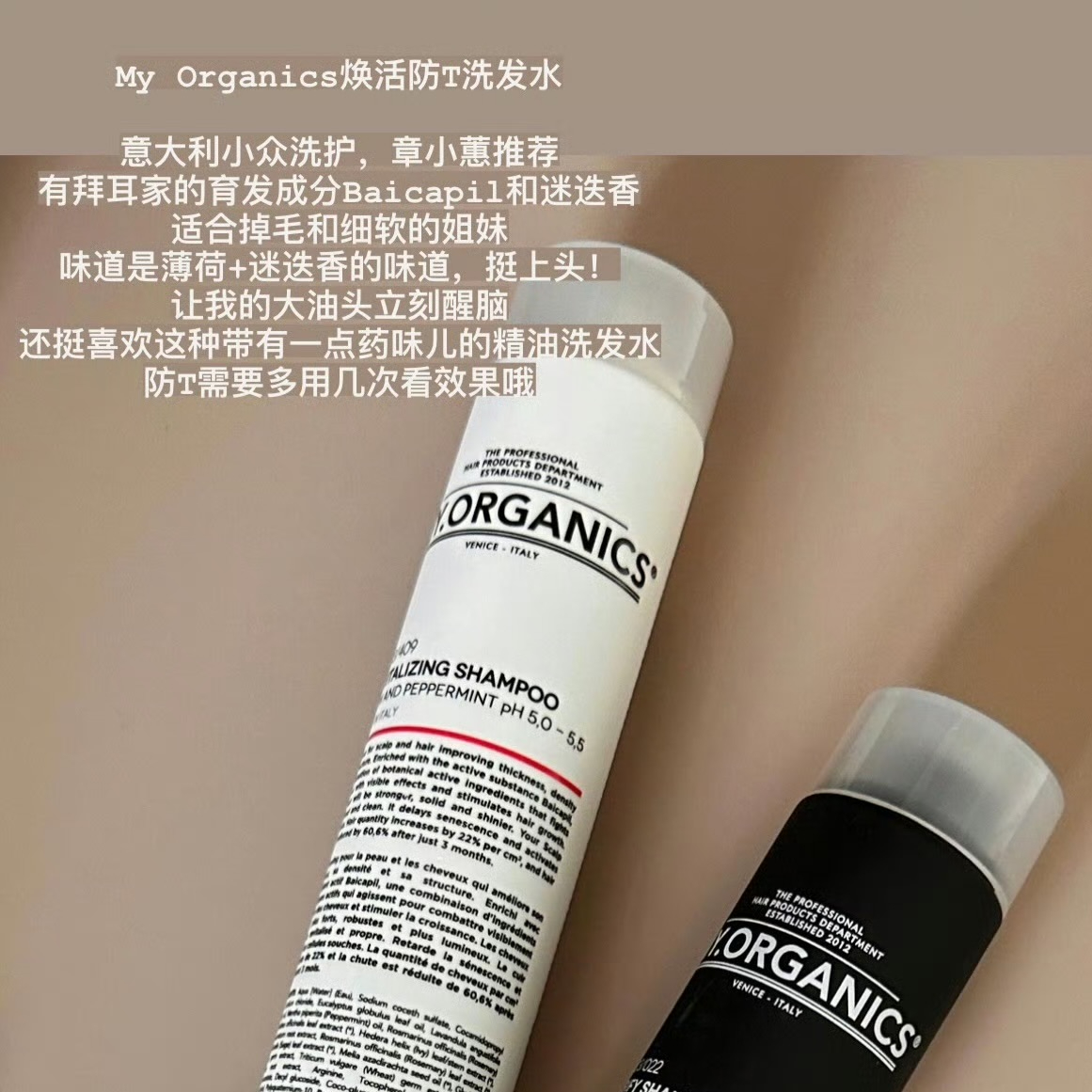 购物之前要识货 正品保障|平台比价|售后无忧
