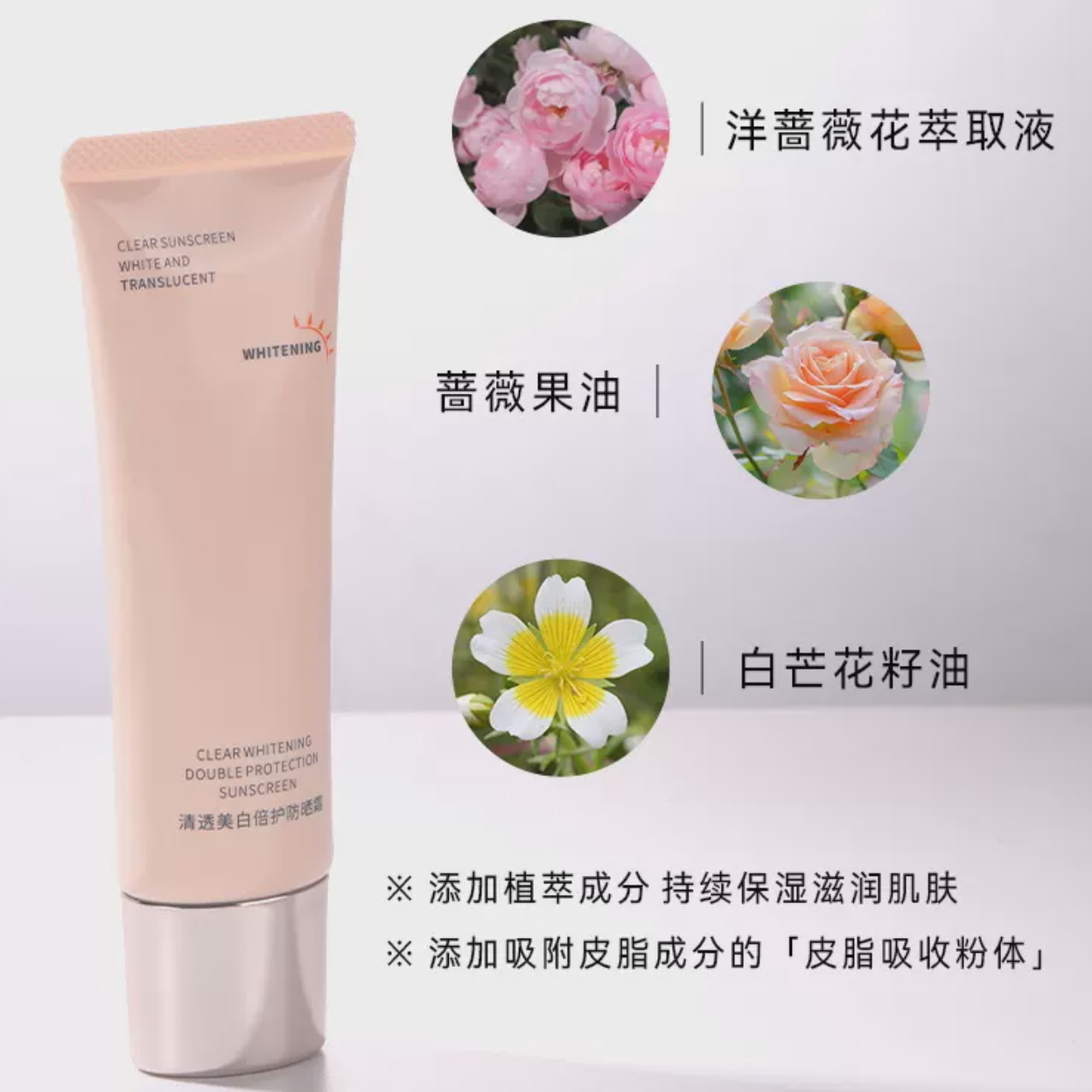 购物之前要识货 正品保障|平台比价|售后无忧