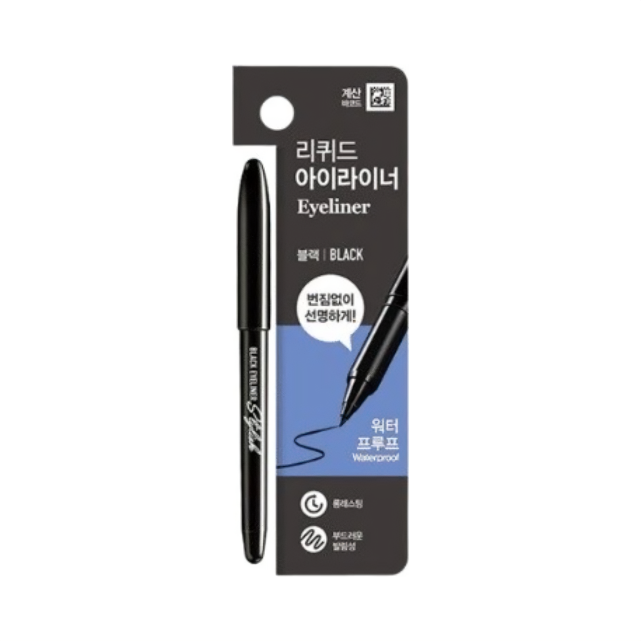 推荐商品：DAISO/大创 Happyrim防水防晕染眼线液笔