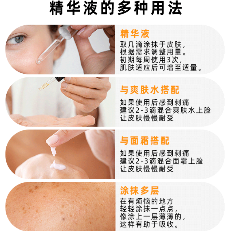 购物之前要识货 正品保障|平台比价|售后无忧
