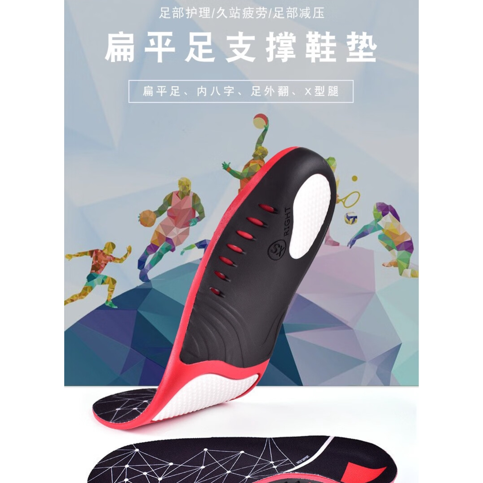 购物之前要识货 正品保障|平台比价|售后无忧