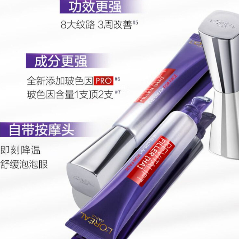 购物之前要识货 正品保障|平台比价|售后无忧