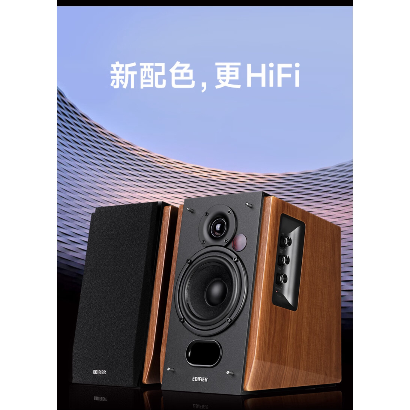 购物之前要识货 正品保障|平台比价|售后无忧