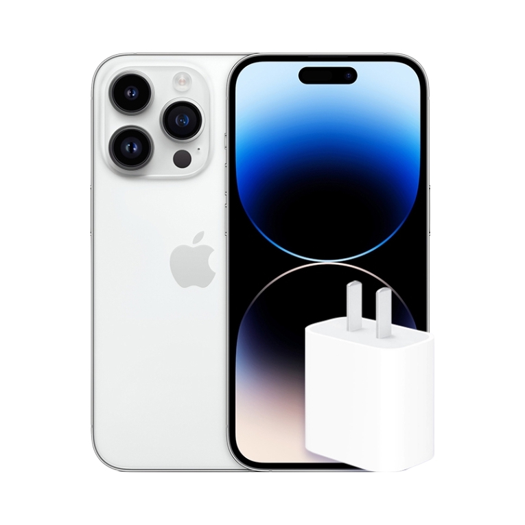 Apple/苹果 iPhone 14 Pro Max + 原装20W快充套装 护眼 全网通 银色