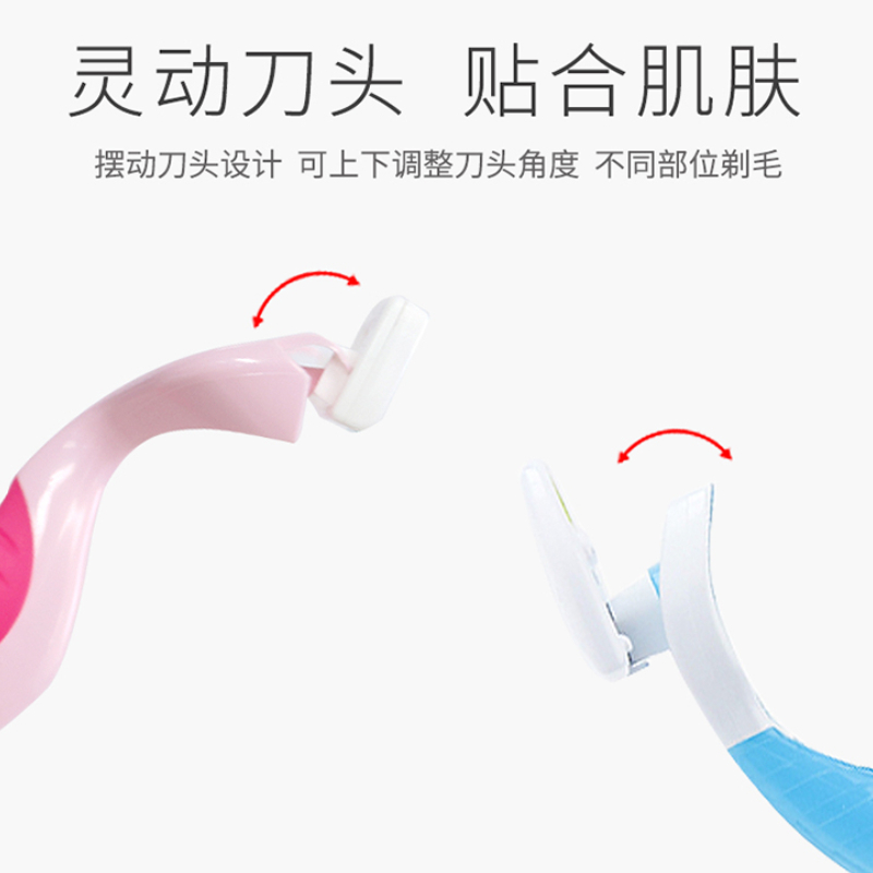 购物之前要识货 正品保障|平台比价|售后无忧