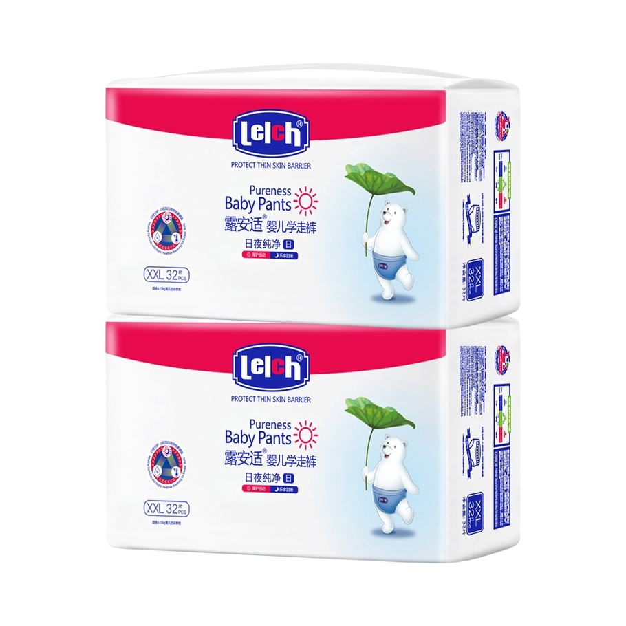 推荐商品：露安适/Lelch 日用日夜纯净拉拉裤XXL码 尿不湿干爽透气