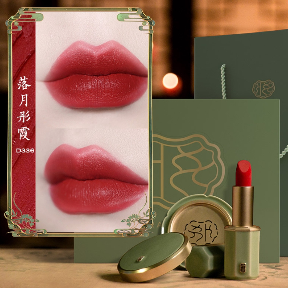 推荐商品：妆写 秘色望月盒彩妆礼盒套装 持久显色