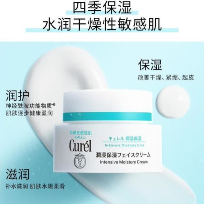 购物之前要识货 正品保障|平台比价|售后无忧