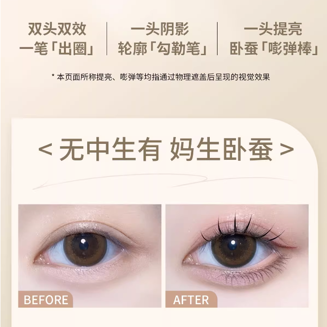 购物之前要识货 正品保障|平台比价|售后无忧