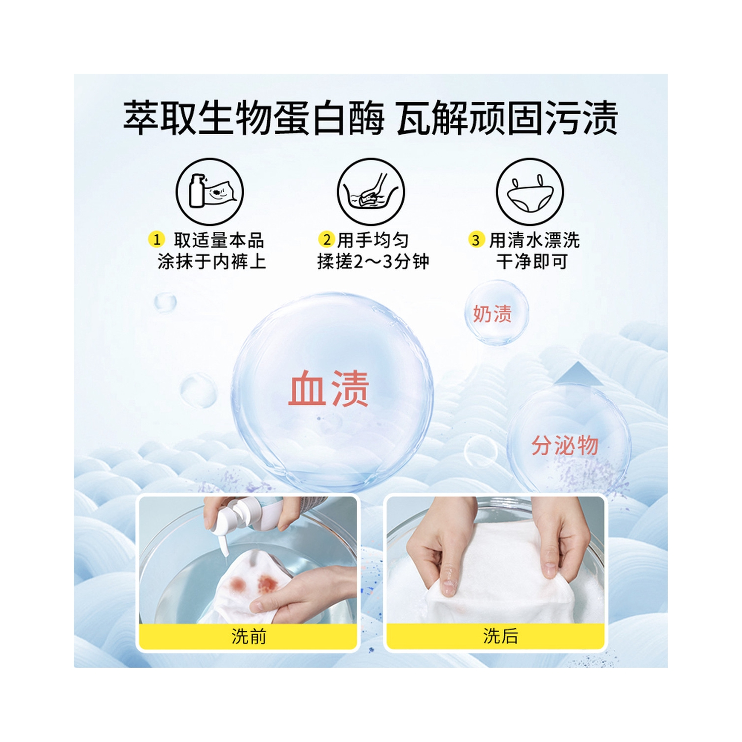 购物之前要识货 正品保障|平台比价|售后无忧