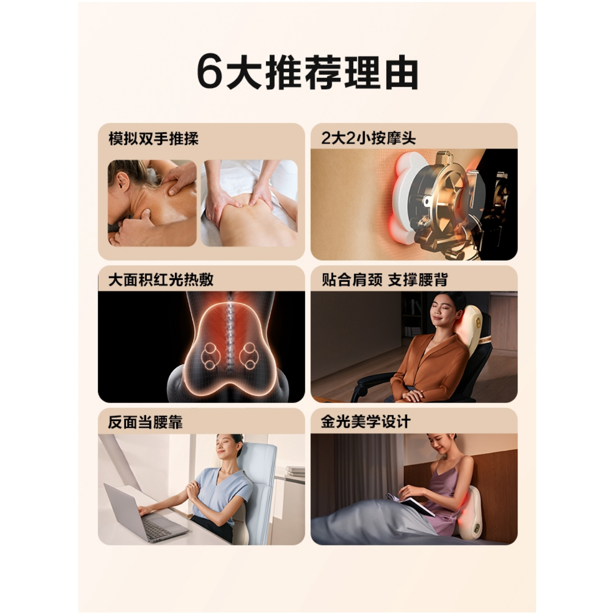 购物之前要识货 正品保障|平台比价|售后无忧