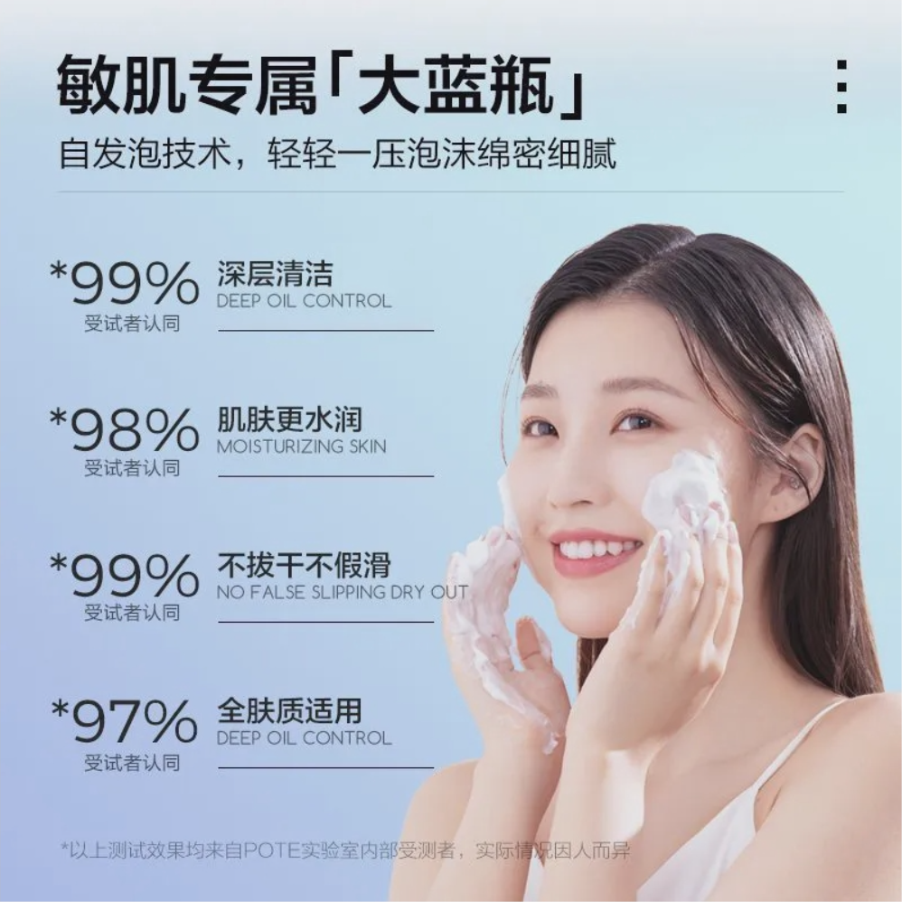 购物之前要识货 正品保障|平台比价|售后无忧