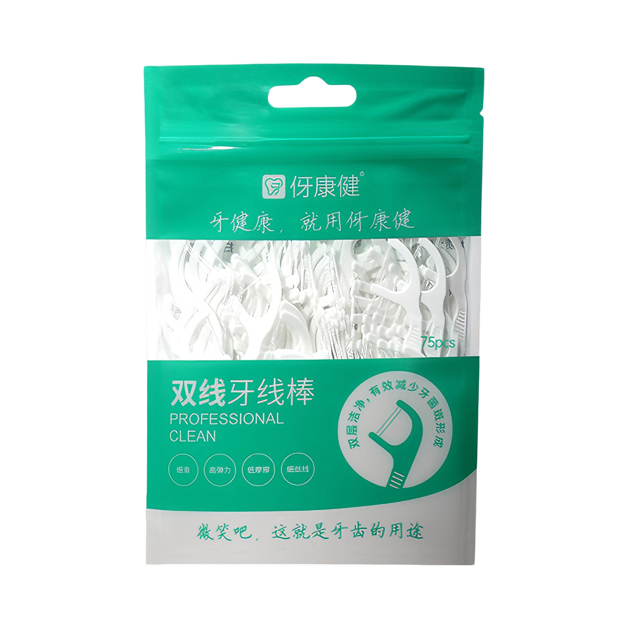 推荐商品：伢康健 双线牙线棒 剔牙二合一牙家用便携装