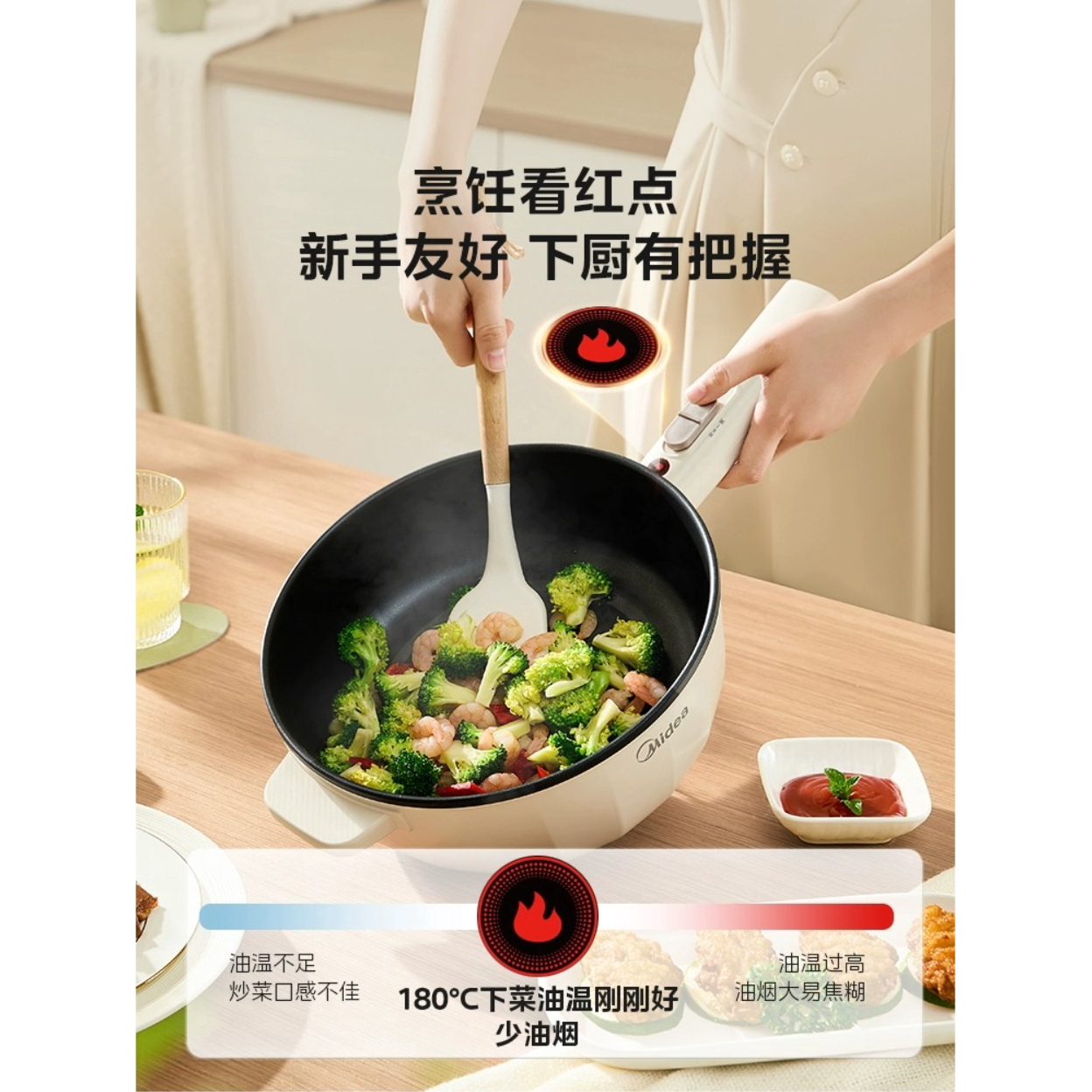购物之前要识货 正品保障|平台比价|售后无忧