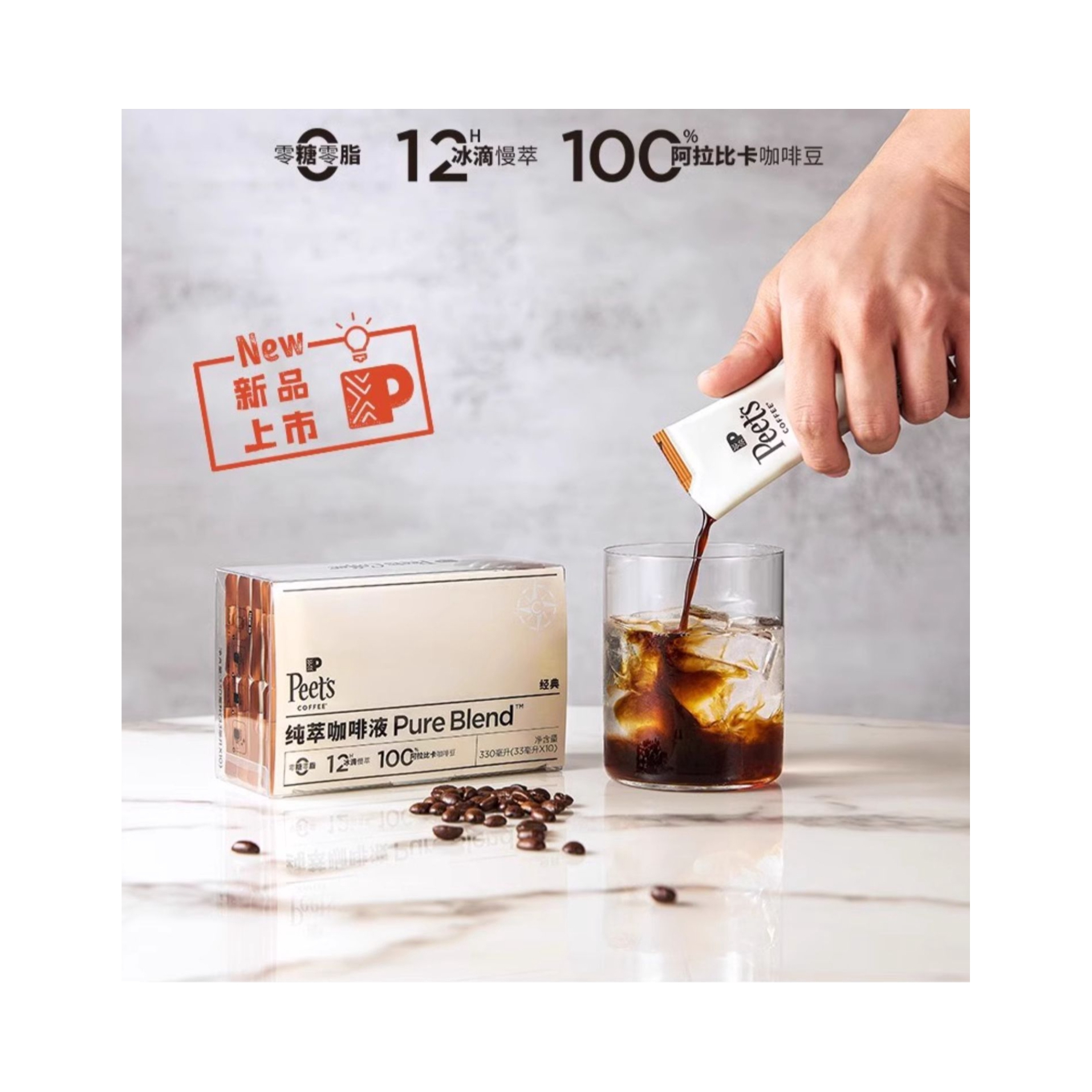 购物之前要识货 正品保障|平台比价|售后无忧