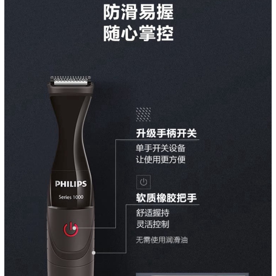 购物之前要识货 正品保障|平台比价|售后无忧