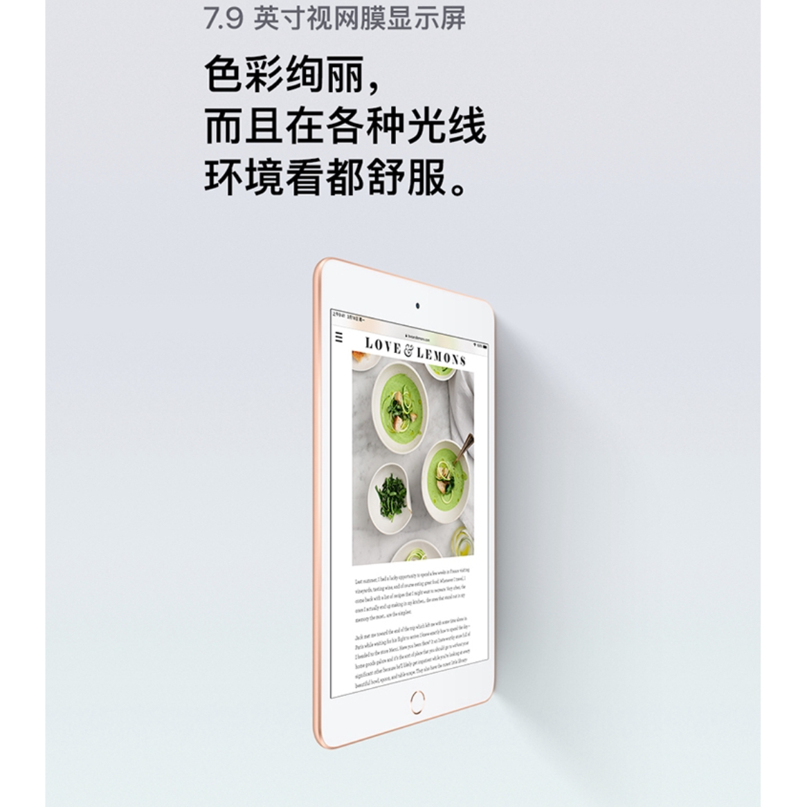 购物之前要识货 正品保障|平台比价|售后无忧