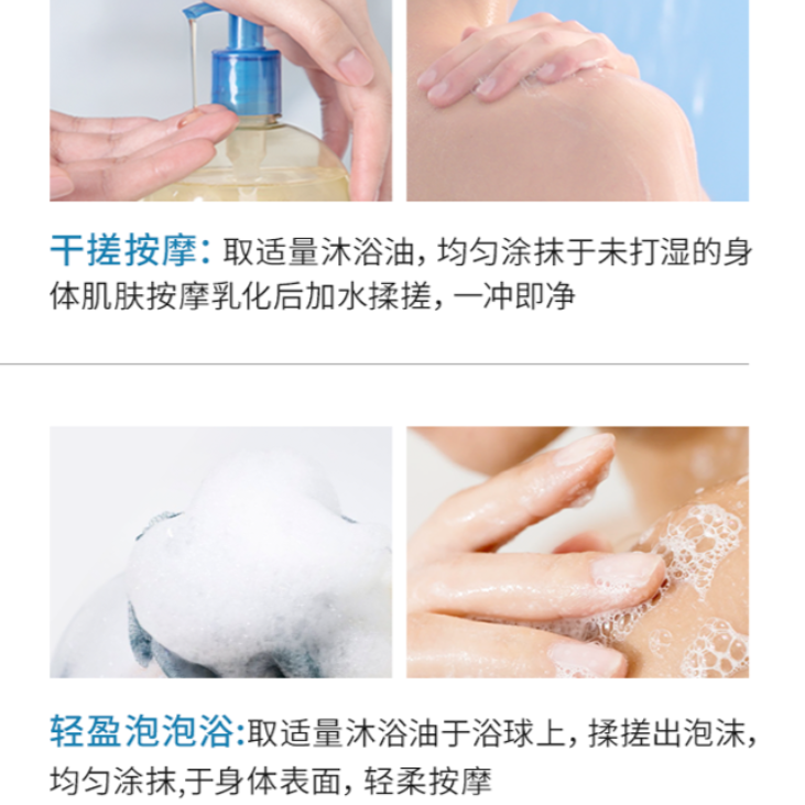 购物之前要识货 正品保障|平台比价|售后无忧