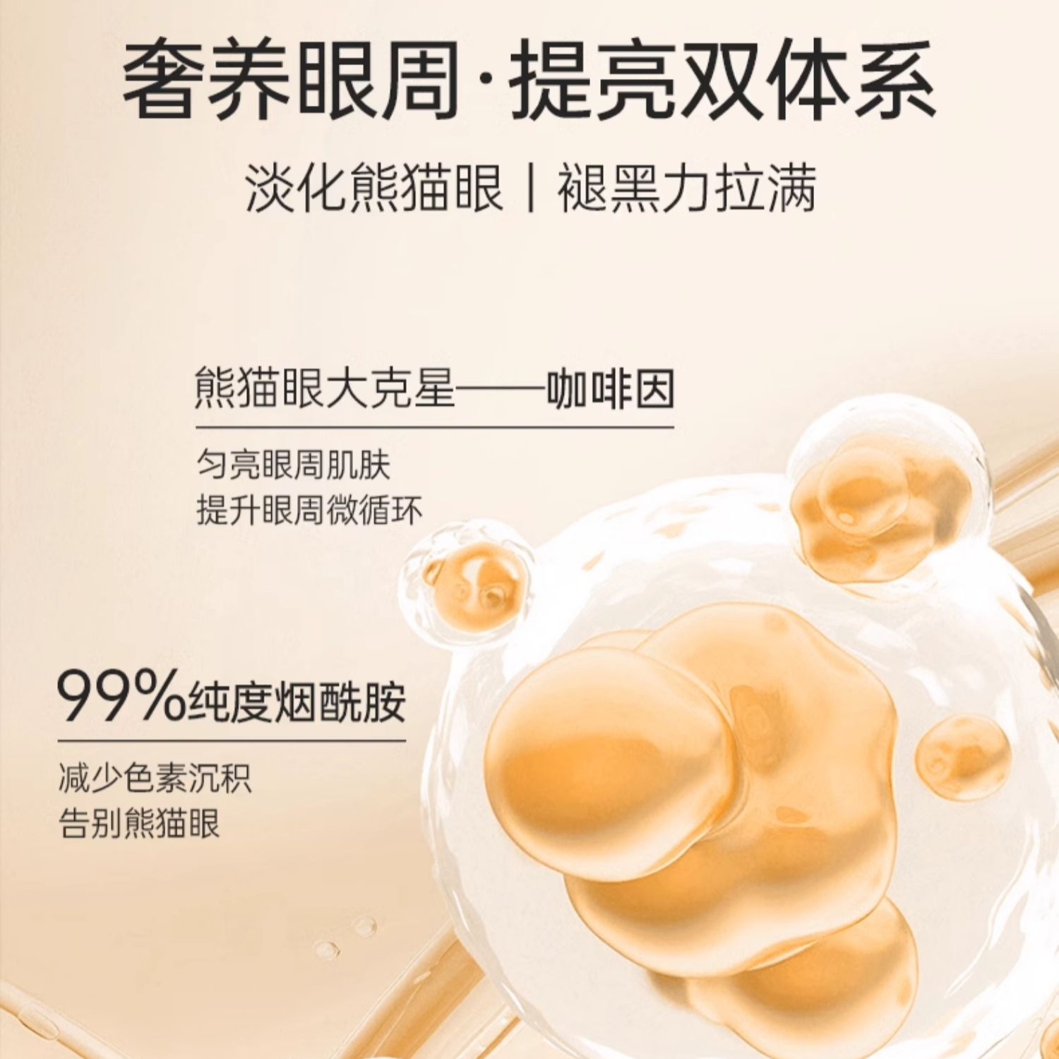 购物之前要识货 正品保障|平台比价|售后无忧