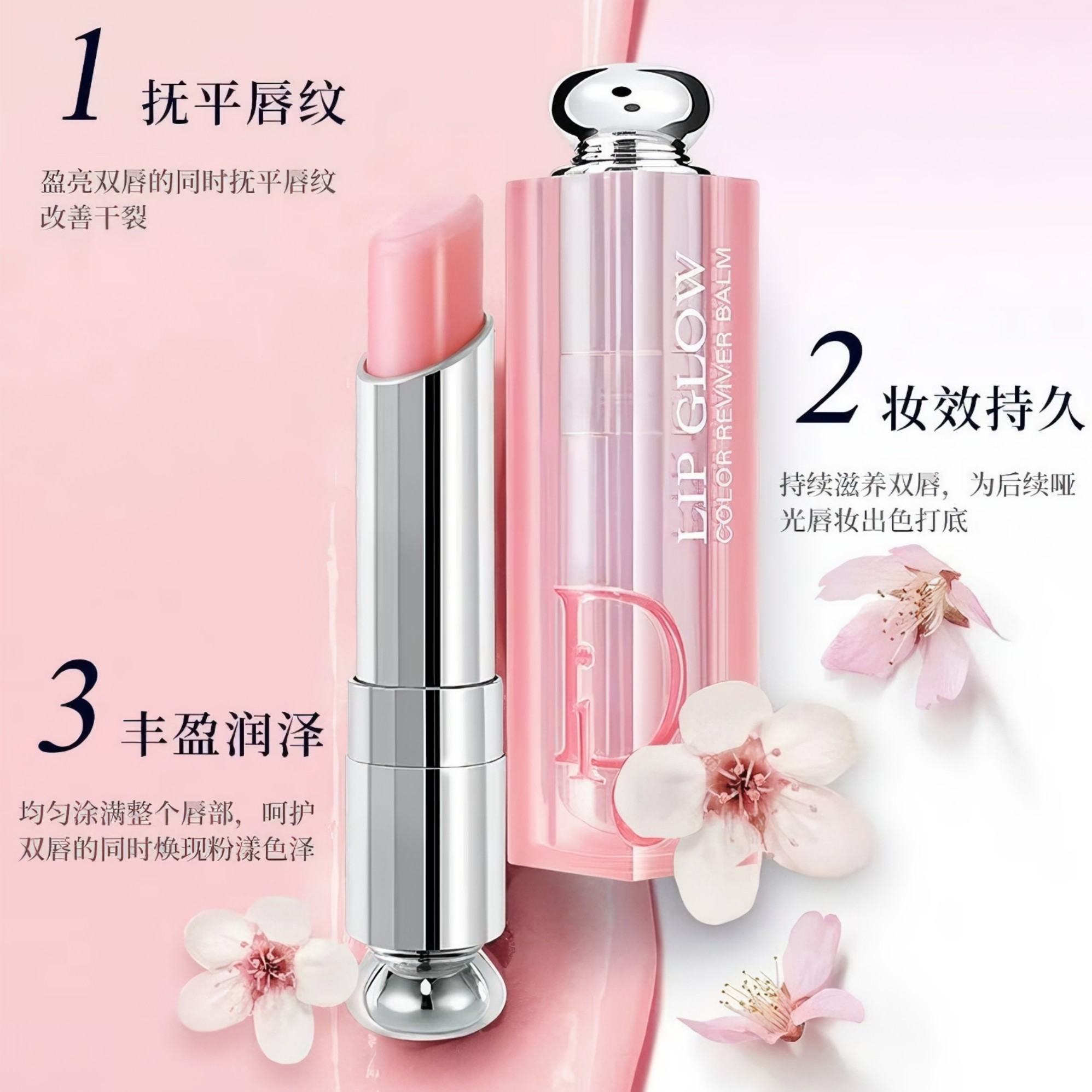 购物之前要识货 正品保障|平台比价|售后无忧