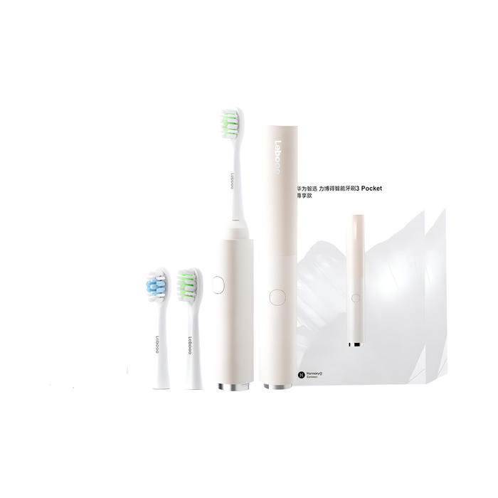 推荐商品:lebond/力博得 智能牙刷3Pocket LBT-125002A 成人款 电动牙刷 差旅 消毒 去除牙菌斑 教师节礼物 鸿蒙智联