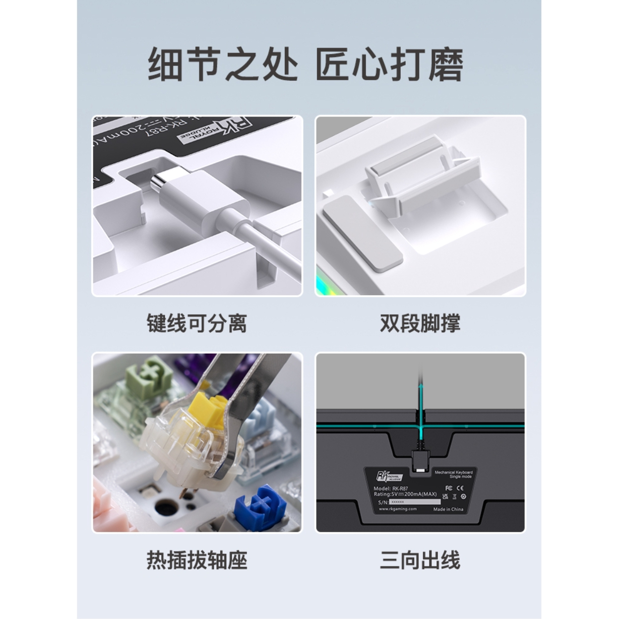 购物之前要识货 正品保障|平台比价|售后无忧