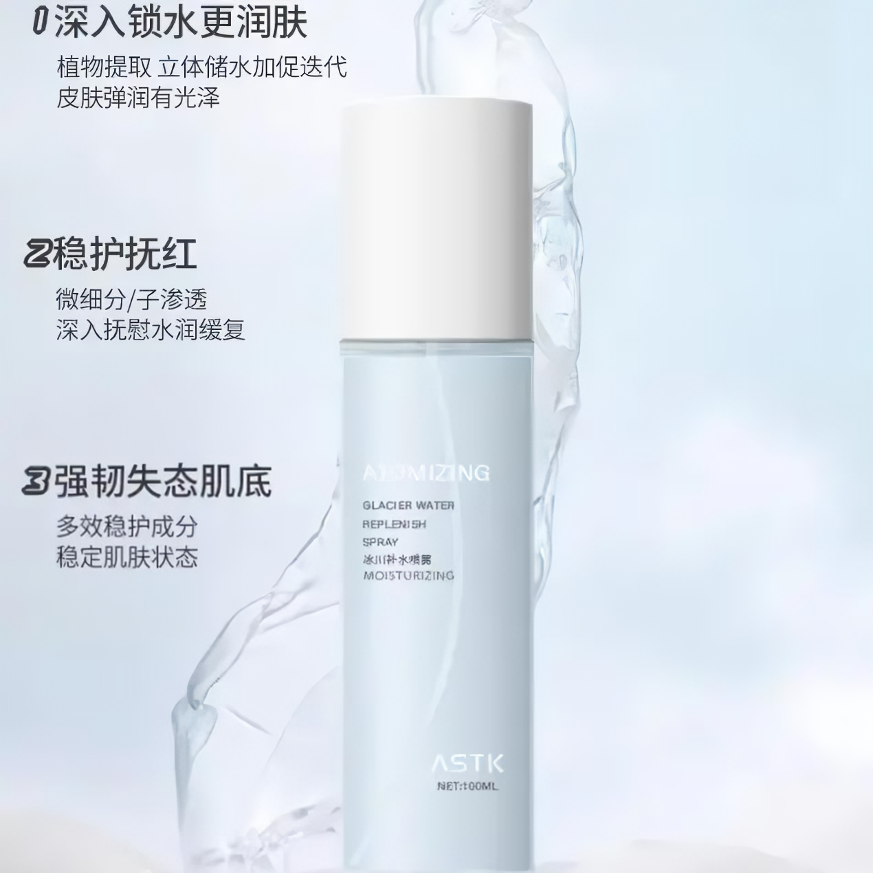 购物之前要识货 正品保障|平台比价|售后无忧