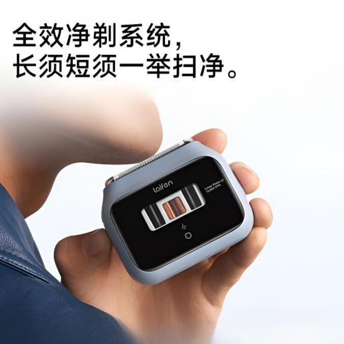 购物之前要识货 正品保障|平台比价|售后无忧