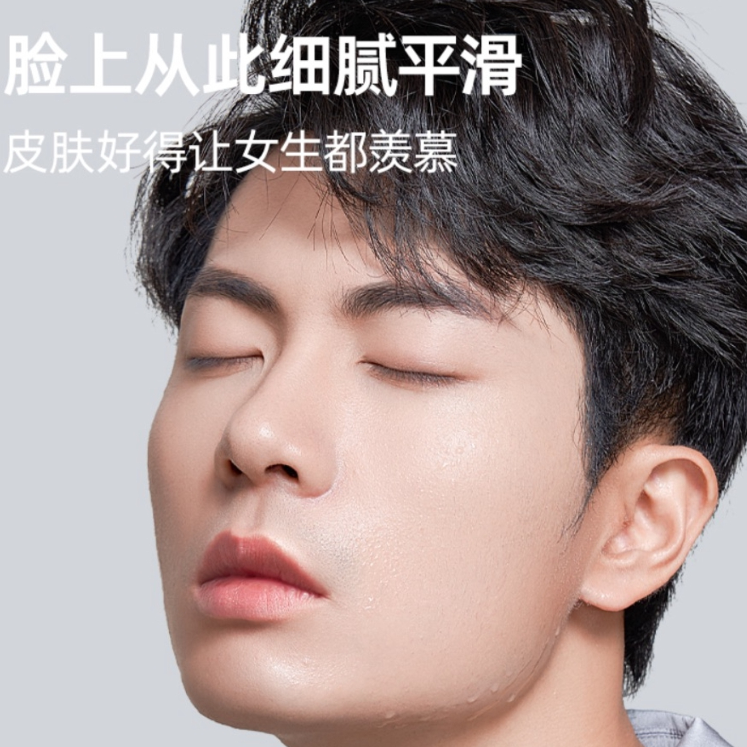 购物之前要识货 正品保障|平台比价|售后无忧