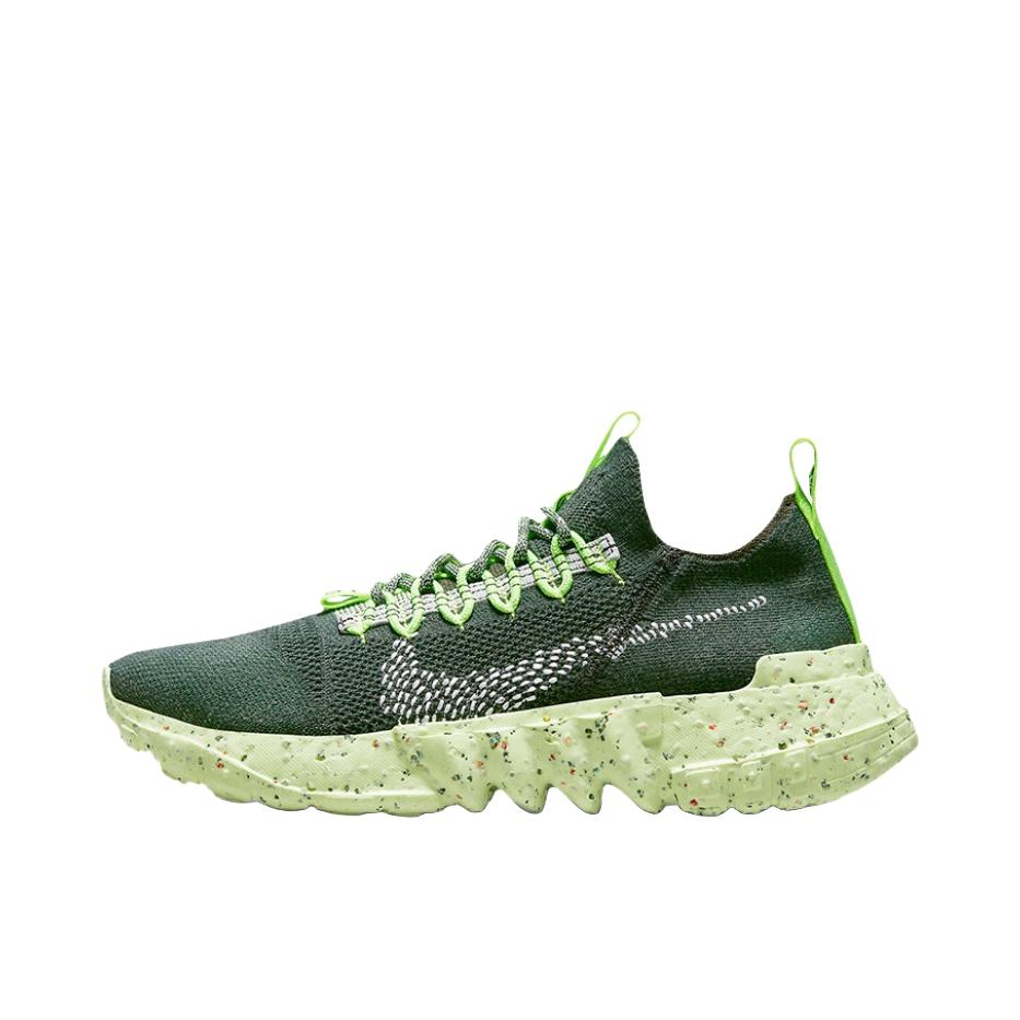 推荐商品：Nike Space Hippie 01 跑鞋 缓震耐磨防滑软底轻便透气运动包裹性 绿色