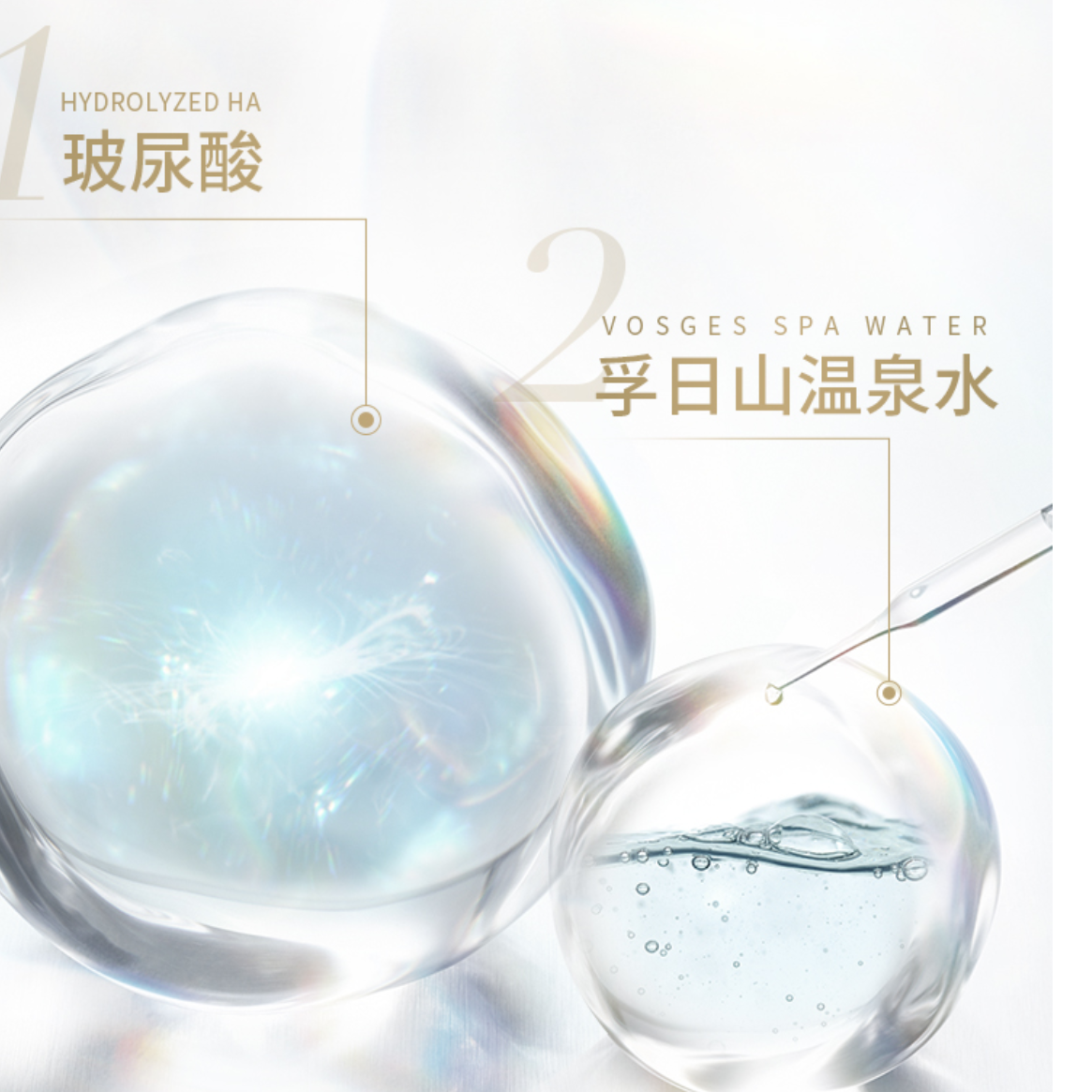 购物之前要识货 正品保障|平台比价|售后无忧