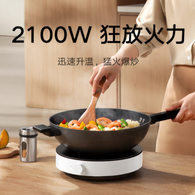 购物之前要识货 正品保障|平台比价|售后无忧